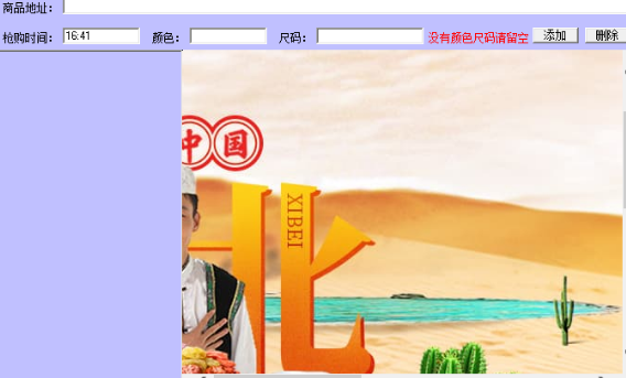 ��ôʹ���Ԍ�������