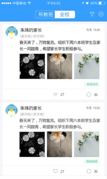 �یW(xu��)�����dܛ����B�����bʹ�����̽�B