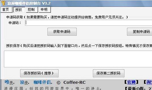 �����f�@���Ȱ�H���d