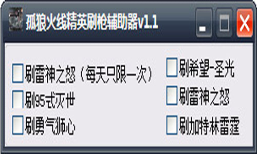 �𾀾�Ӣˢ��ܛ�����M(f��i)������ܛ����B�͹��ܽ�B