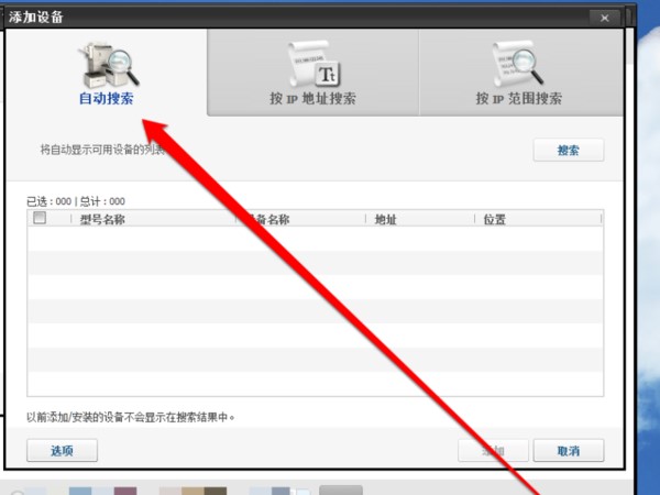 acdsee���Ӓ���x�������E