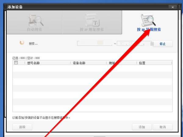 acdsee���Ӓ���x�������E