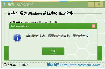���L����߼���win10 1903���I�����ϵ�y�̳�