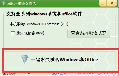 ���L����߼���win10 1903���I�����ϵ�y�̳�