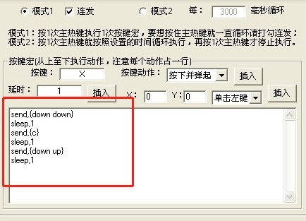 �B�l(f��)����ʹ�ý�B