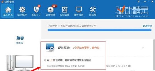 �Ӿ��`���d���b�W���Ӽ����¾W���Ӽ���