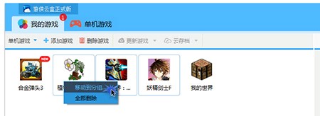 �΂b�ƺЌ�(du��)�����Α��M(j��n)�зֽM����