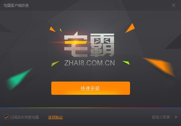 լ��(li��n)�C(j��)ƽ�_(t��i)���bʹ�÷���