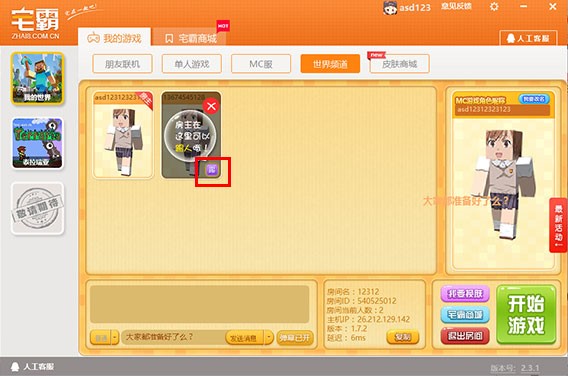 լ��(li��n)�C(j��)ƽ�_(t��i)���bʹ�÷���