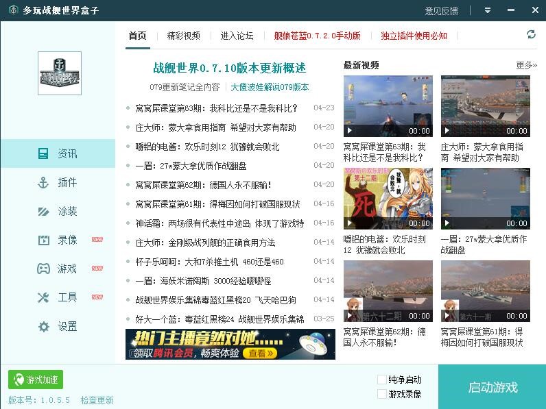 ��Ş���������b�̳�