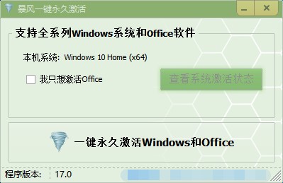 ���L(f��ng)�������X��ʹ�÷���