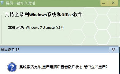 ���L(f��ng)�������X��ʹ�÷���