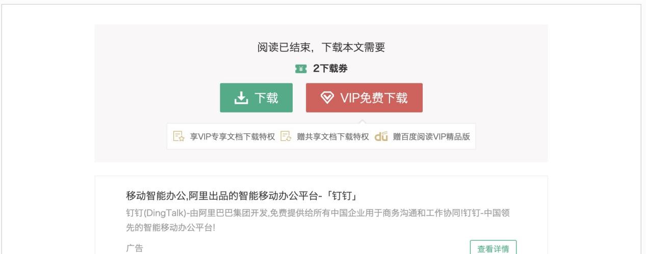 ���c�Ď����d�����I�İٶ��Ď����dܛ��