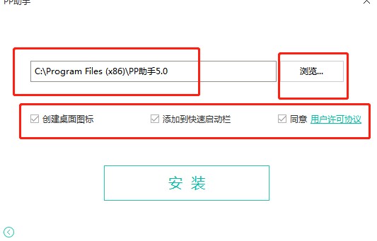 Pp���ֹ������c�Լ����b�̌W