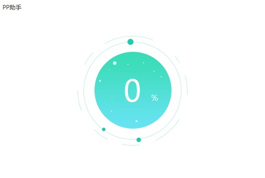 Pp���ֹ������c�Լ����b�̌W