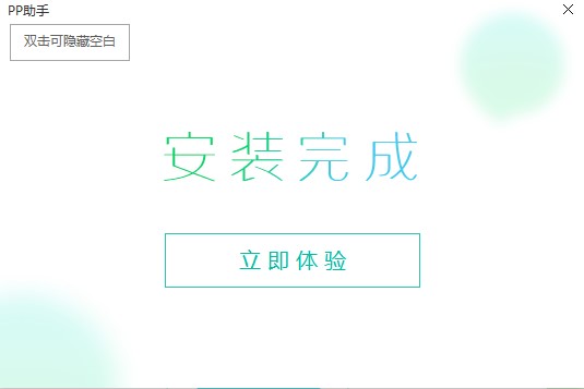 Pp���ֹ������c�Լ����b�̌W