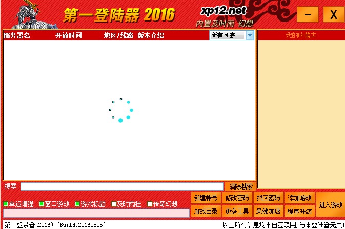 �����f�ܵ�������°湦�ܽ�B