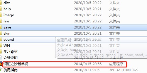 �~�R֮ɳ���d�������c��B