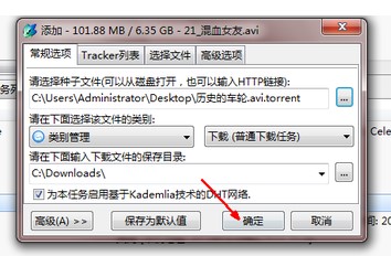 �������ʹ�ñ��ؾ��`���d�N��ҕ�l