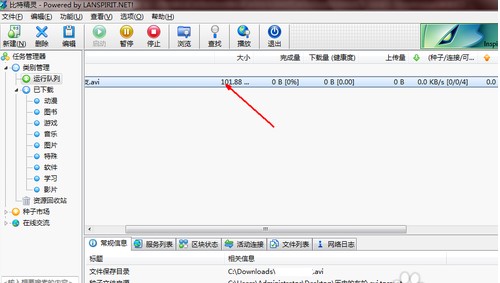 �������ʹ�ñ��ؾ��`���d�N��ҕ�l