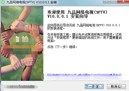 ��Ʒ�W�j�ҕ(9ptv)���dԔ���B