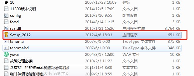 �����f�@�޸���ʹ�Î���