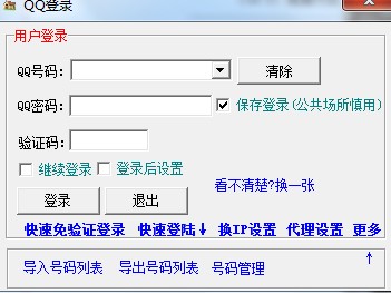 õ��С悰�H��ʲô�ã�����Щ���ܣ�