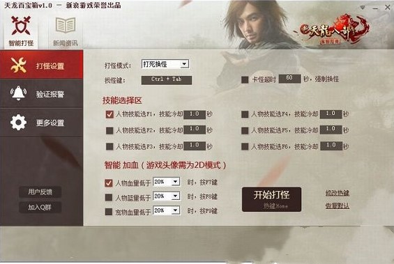 �����ٌ������d�������c��Bʹ�÷���