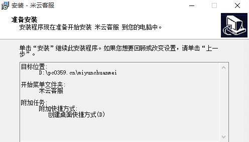 ���ƿͷ�ϵ�yܛ�����ܽ�B�Ͱ��bʹ�ý̳�