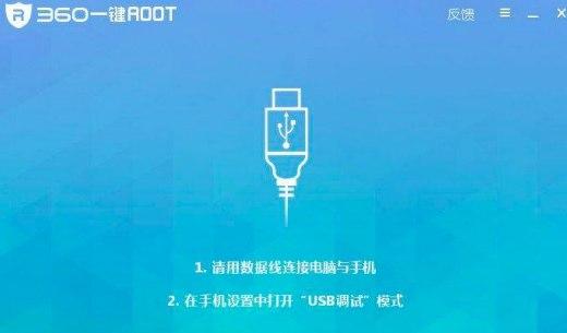 360root��B��ܛ�������f��