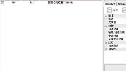 cf�ԄӜʂ����d���b�̳̽�B