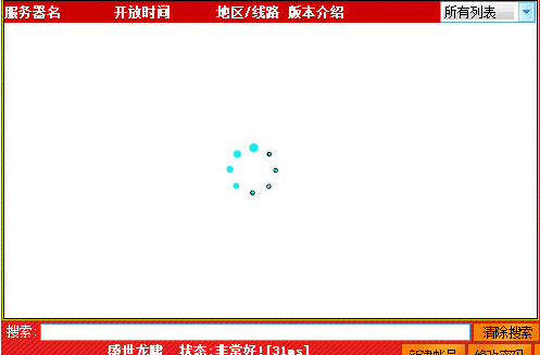 xp13������ٷ����d