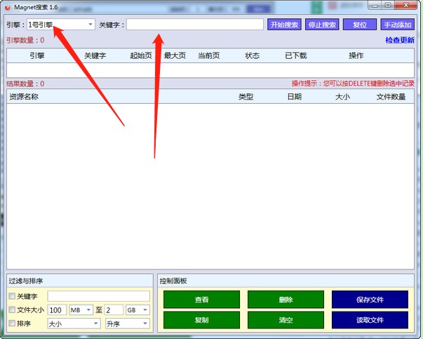 Magnet�����������İ�ʹ�÷���