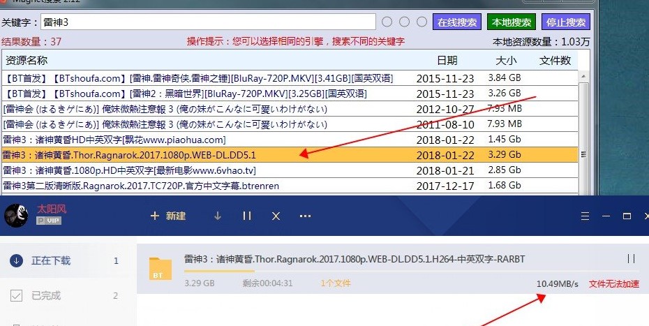 Magnet�����������İ�ʹ�÷���