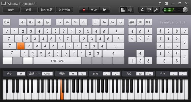 wispow freepiano2������ʹ�ü���