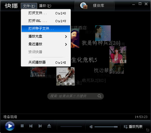 ���bqvod������ܛ����B�Ͱ��b����