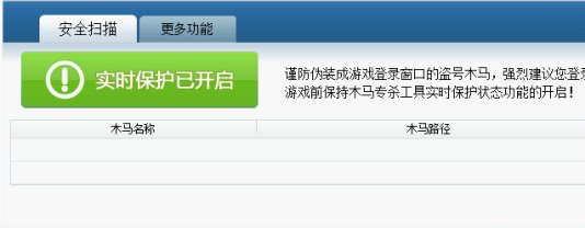 ��ôʹ��DNF�I̖ľ�R��������