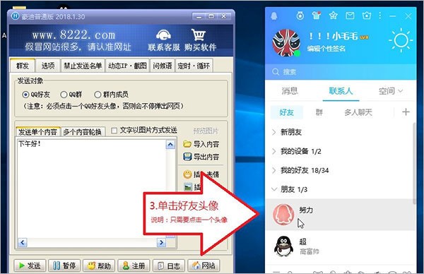 ����qqȺ�lܛ��2020ʹ�÷���