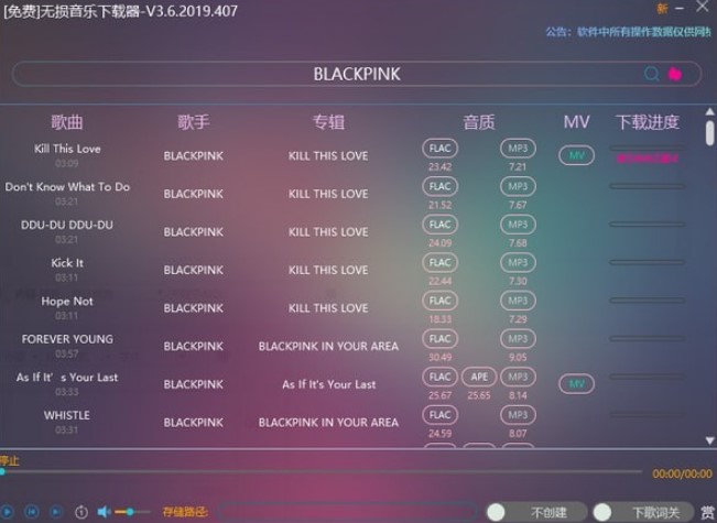 �o(w��)�p����(l��)���d��ʹ���f(shu��)��