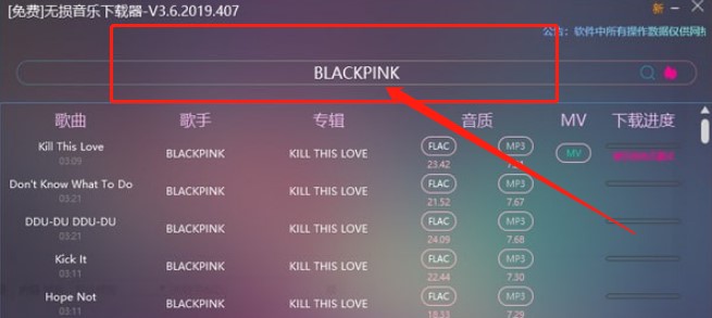 �o(w��)�p����(l��)���d��ʹ���f(shu��)��