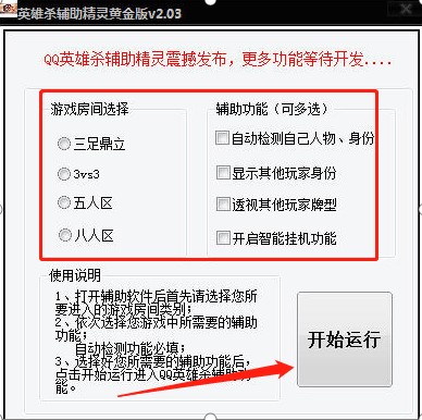 Ӣ�ۚ����ʹ�ý�B