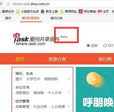 ���ːۆ������Y�����d������ʹ�÷�������