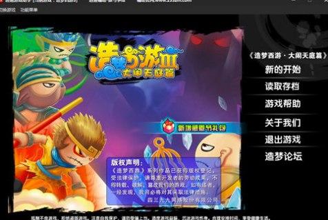 �������3���b�޸���ܛ�������ʹ���f��Ԕ��