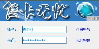 ��ôʹ���ۿ��o�n