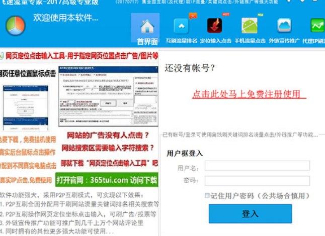 �w������ܛ����B��ܛ�����ݽ�B��ȫ