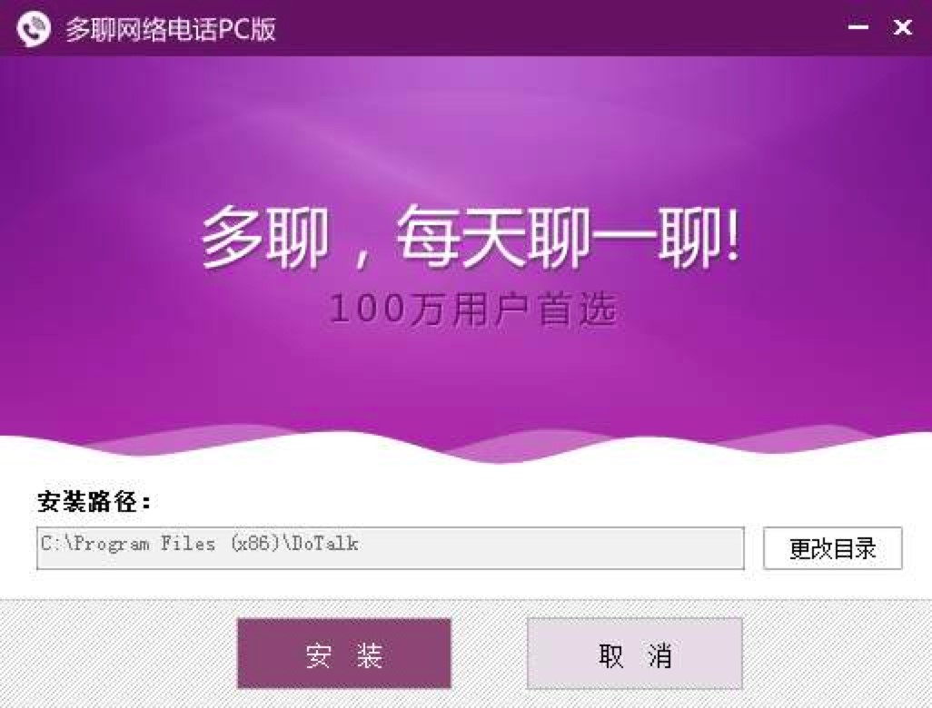 ���ľW(w��ng)�j�ԒPC�湦�ܽ�B�����bʹ�ý̳�