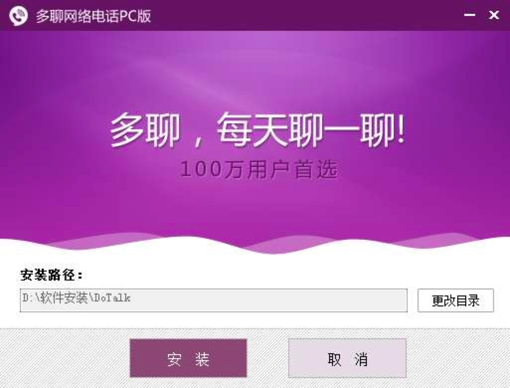 ���ľW(w��ng)�j�ԒPC�湦�ܽ�B�����bʹ�ý̳�