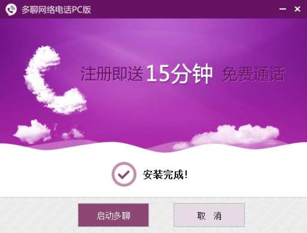 ���ľW(w��ng)�j�ԒPC�湦�ܽ�B�����bʹ�ý̳�