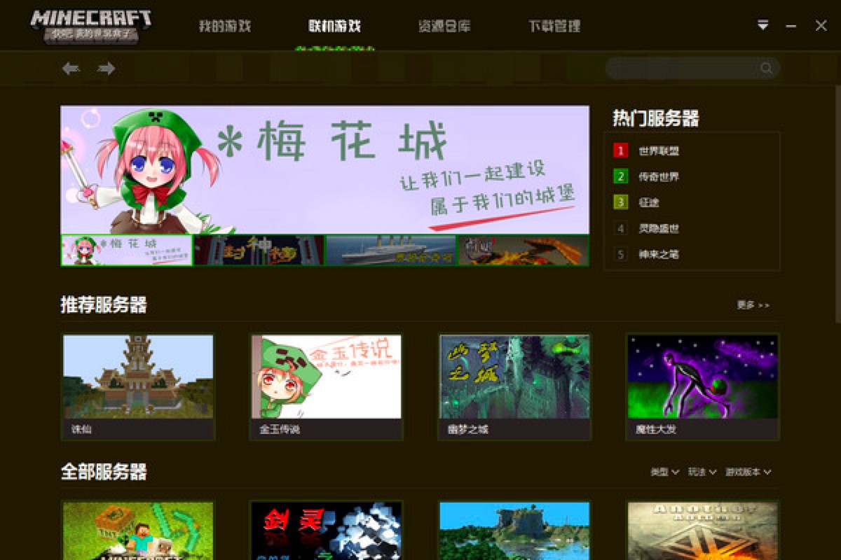 ����ҵ����������X������Ԕ��(x��)���b�̳�