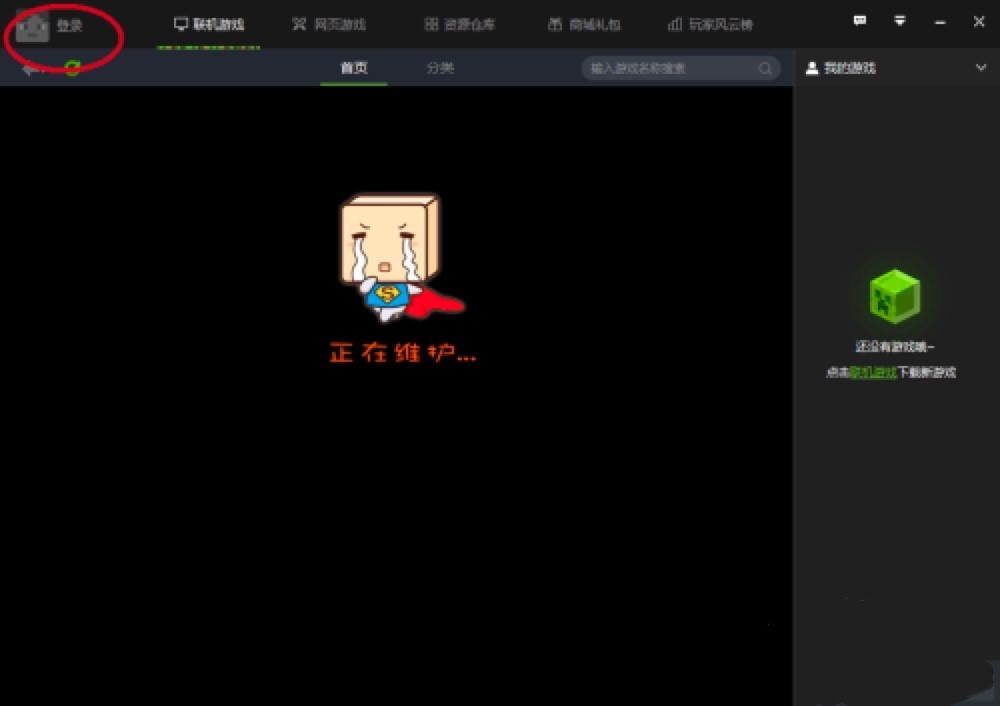 ����ҵ�������ӎ�̖�f�ܴa��ӛ��̎������